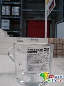 宜家不標注代工廠信息引爭議 是偽親民還是忽視消費者權益？