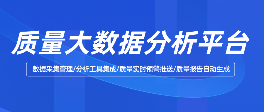 站酷設(shè)計(jì)大數(shù)據(jù) 可視化分析如何驅(qū)動(dòng)創(chuàng)意服務(wù)的未來(lái)
